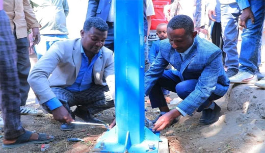 የመንገድ ዳር መብራት